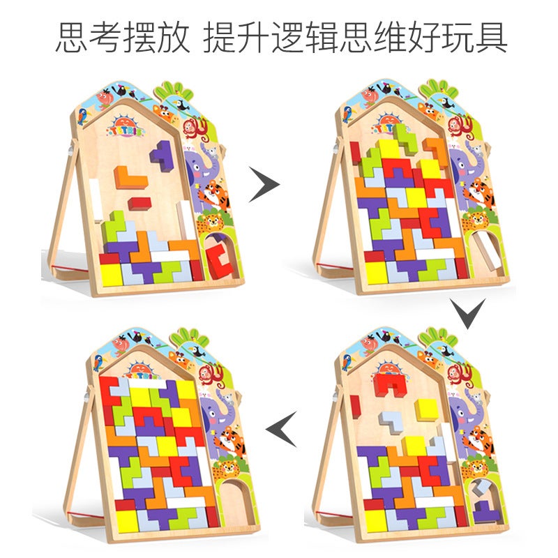 Large Three-Dimensional Tetris Puzzle Building Blocks Multi-Functional Puzzle Parent-Child Interactive Boys And Girls Wooden Toys - Image 4